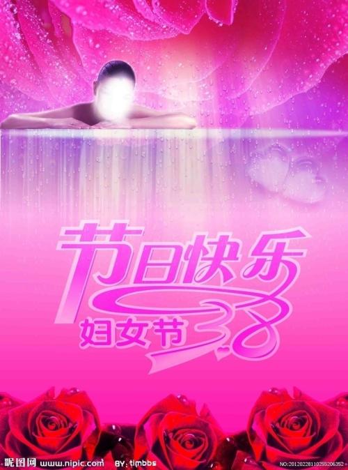 办理假白俄罗斯驾照